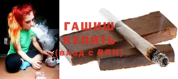 COCAINE Бугульма